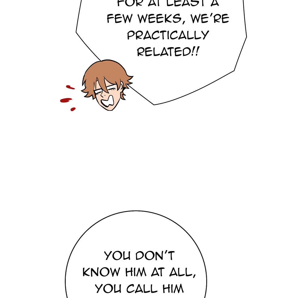 Plain Boy & Prince Chapter 206 page 11 - 