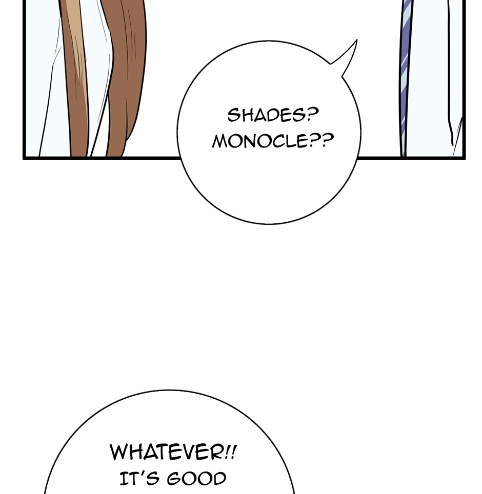 Plain Boy & Prince Chapter 206 page 15 - 