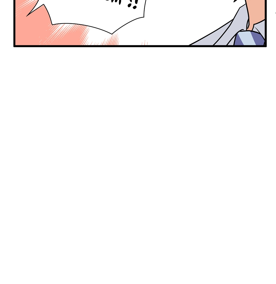Plain Boy & Prince Chapter 206 page 17 - 