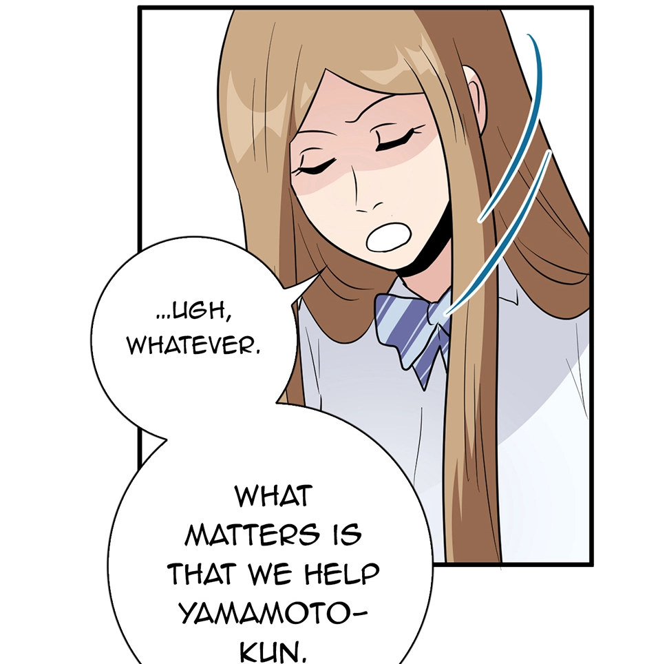 Plain Boy & Prince Chapter 206 page 18 - 