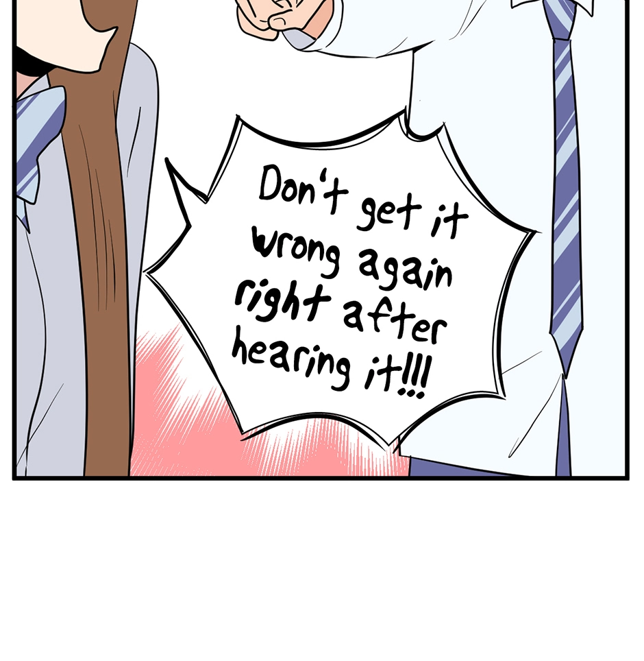 Plain Boy & Prince Chapter 206 page 22 - 