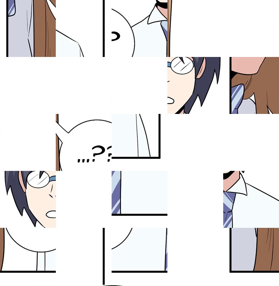Plain Boy & Prince Chapter 206 page 4 - 