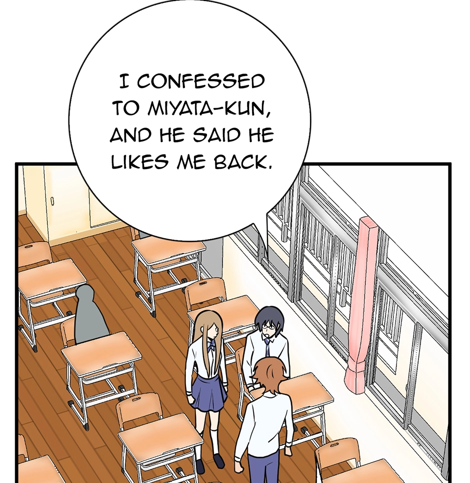 Plain Boy & Prince Chapter 206 page 5 - 