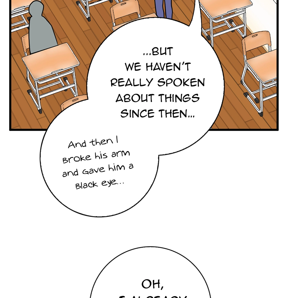 Plain Boy & Prince Chapter 206 page 6 - 