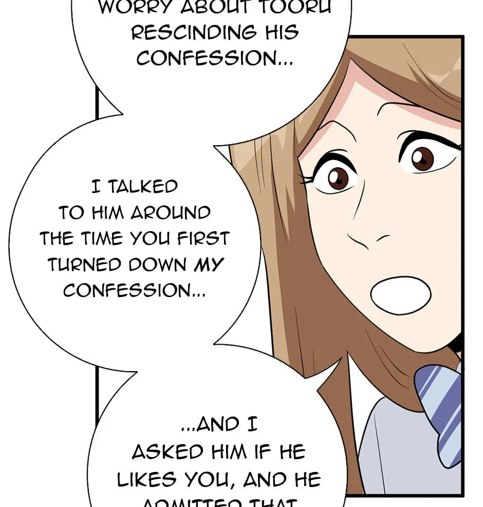Plain Boy & Prince Chapter 207 page 13 - 
