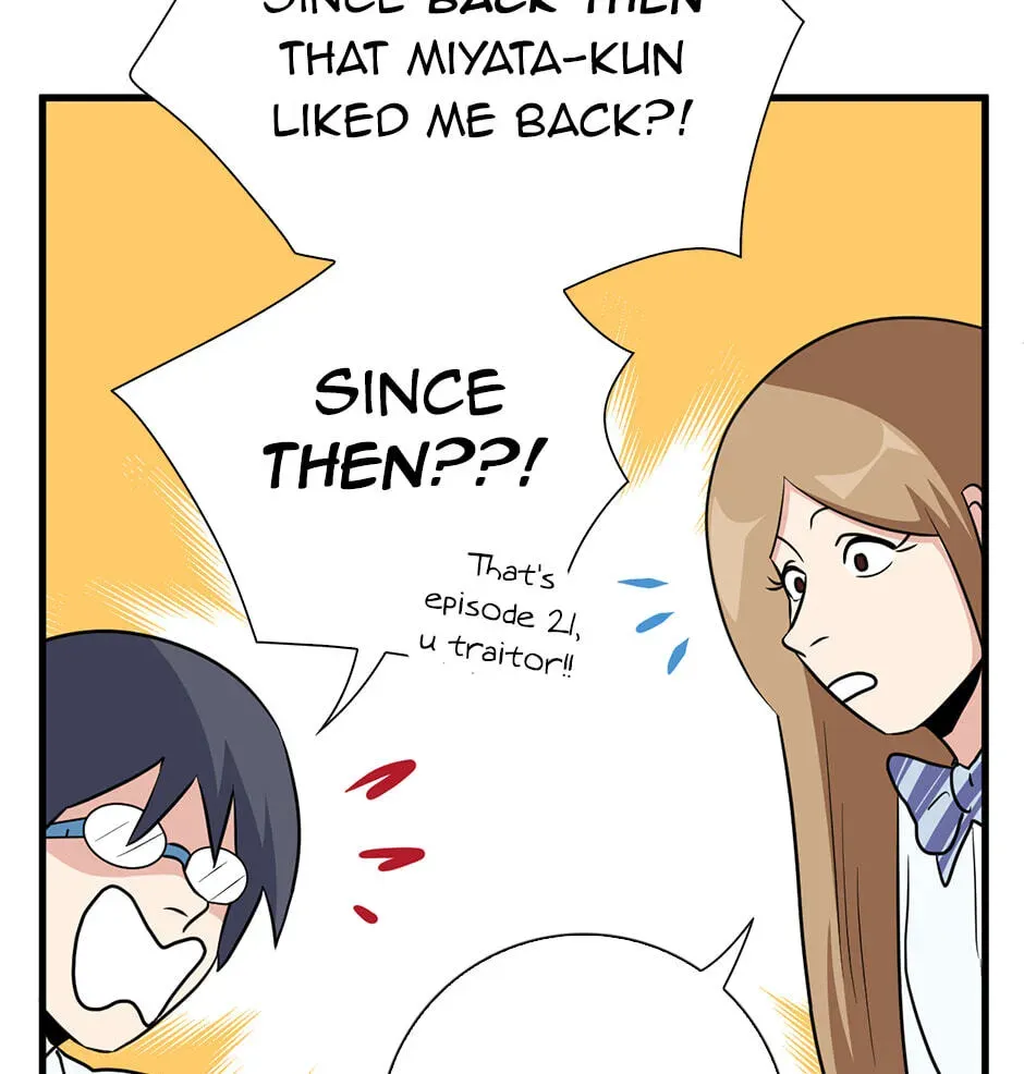 Plain Boy & Prince Chapter 207 page 18 - 
