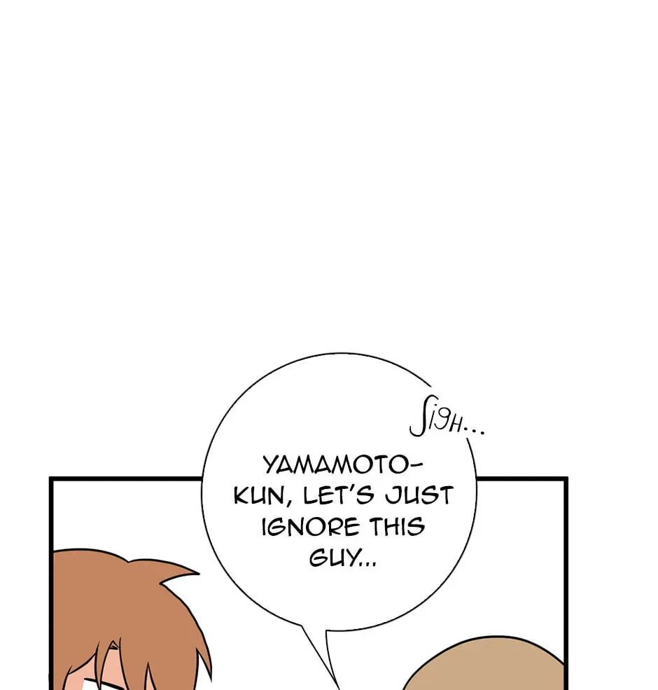 Plain Boy & Prince Chapter 207 page 5 - 