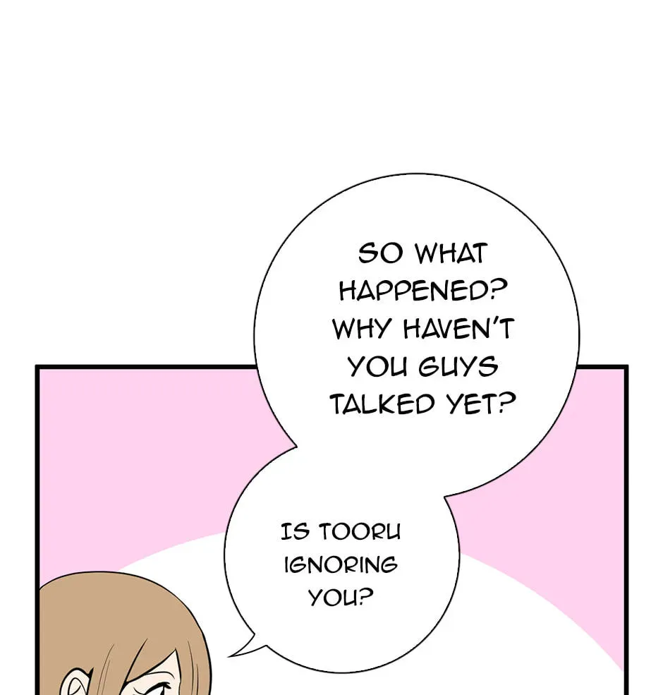 Plain Boy & Prince Chapter 207 page 7 - 