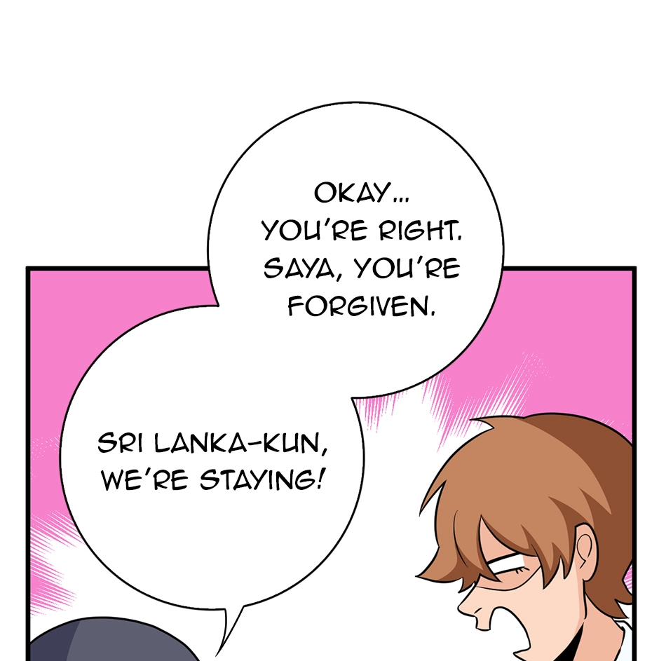 Plain Boy & Prince Chapter 208 page 1 - 
