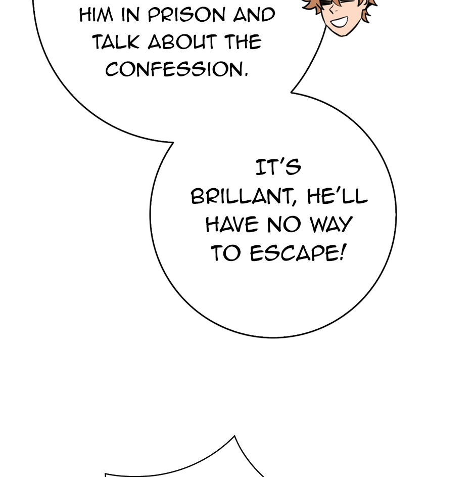 Plain Boy & Prince Chapter 208 page 13 - 