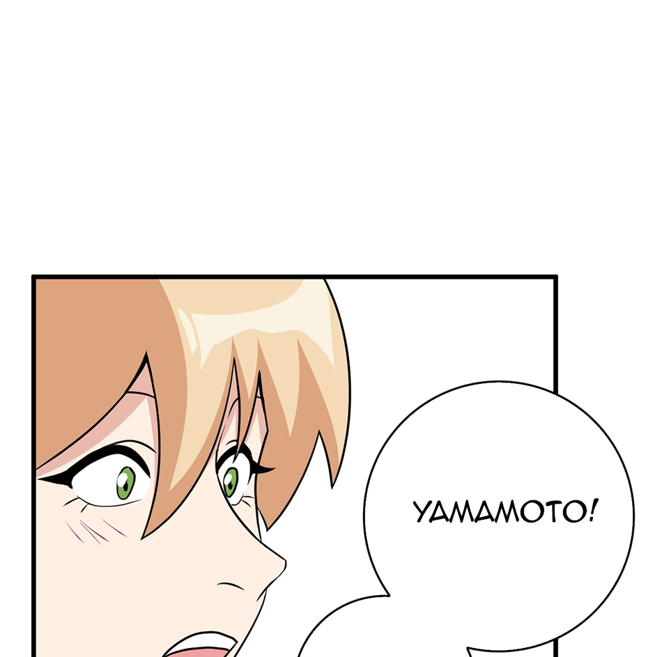 Plain Boy & Prince Chapter 208 page 17 - 