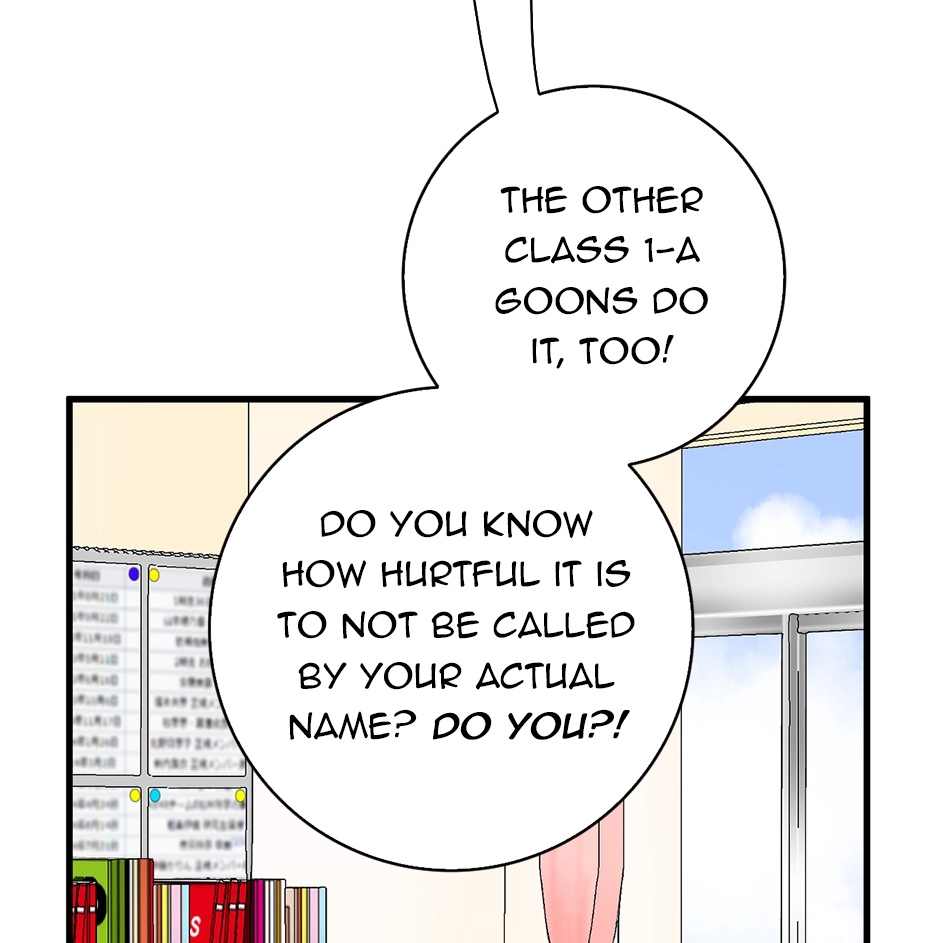 Plain Boy & Prince Chapter 208 page 3 - 
