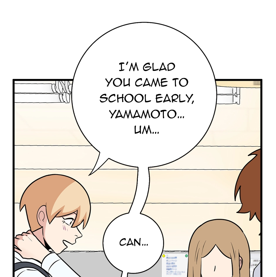 Plain Boy & Prince Chapter 208 page 21 - 