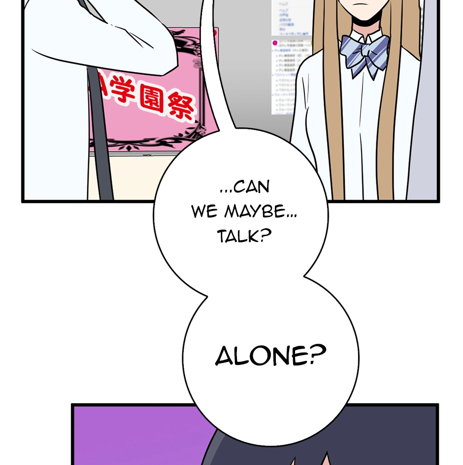 Plain Boy & Prince Chapter 208 page 22 - 