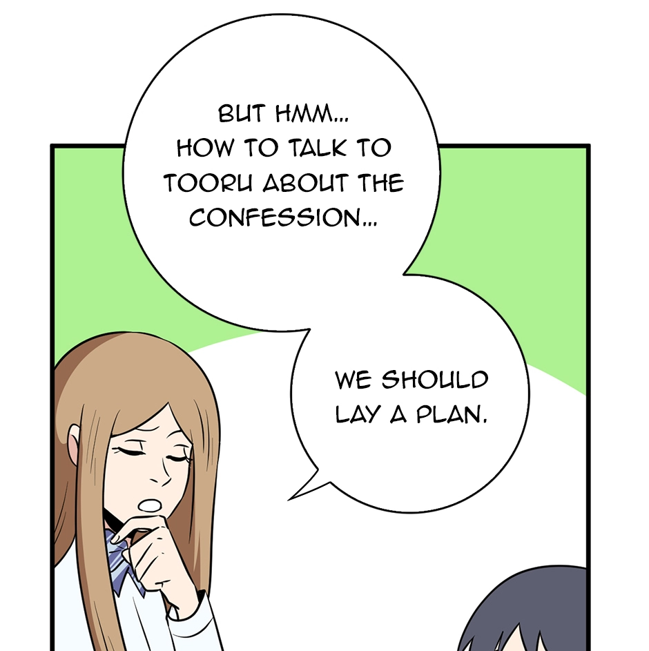 Plain Boy & Prince Chapter 208 page 5 - 
