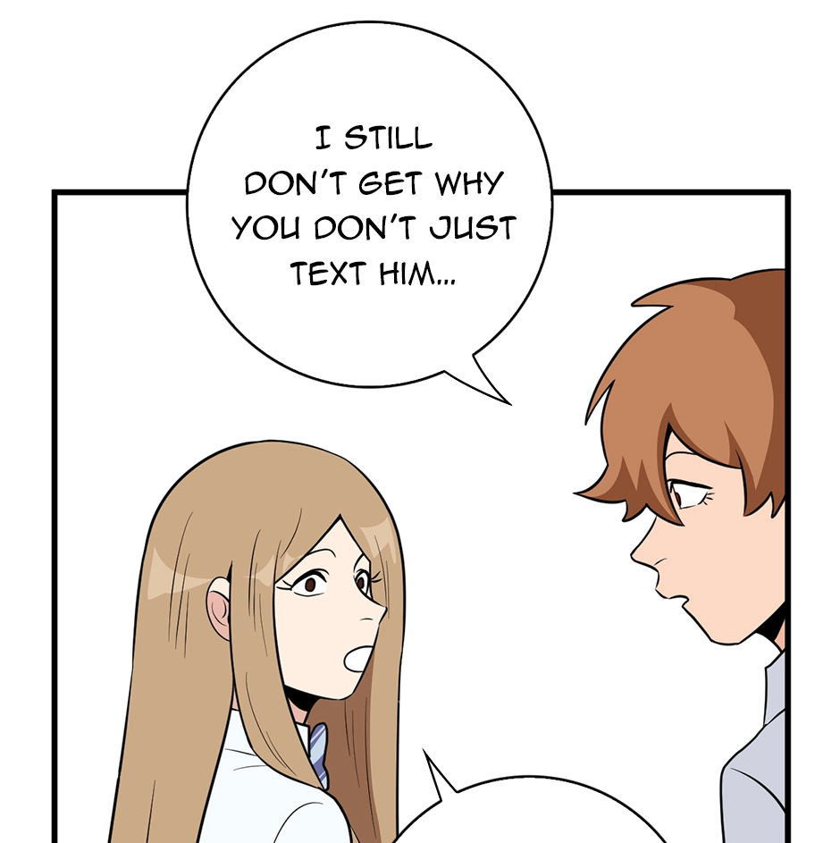 Plain Boy & Prince Chapter 208 page 7 - 