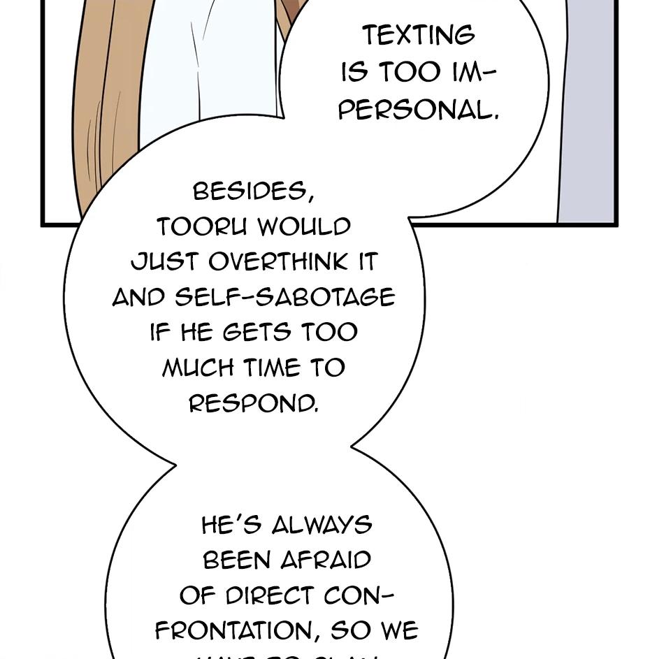 Plain Boy & Prince Chapter 208 page 8 - 