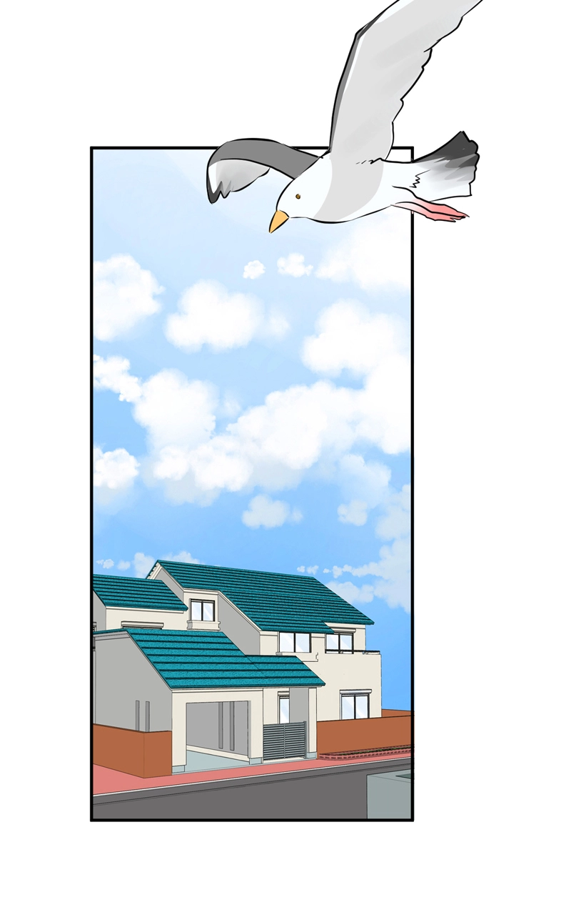 Plain Boy & Prince Chapter 21 page 15 - 