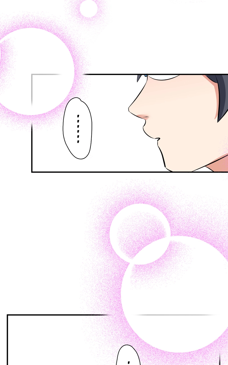 Plain Boy & Prince Chapter 21 page 22 - 