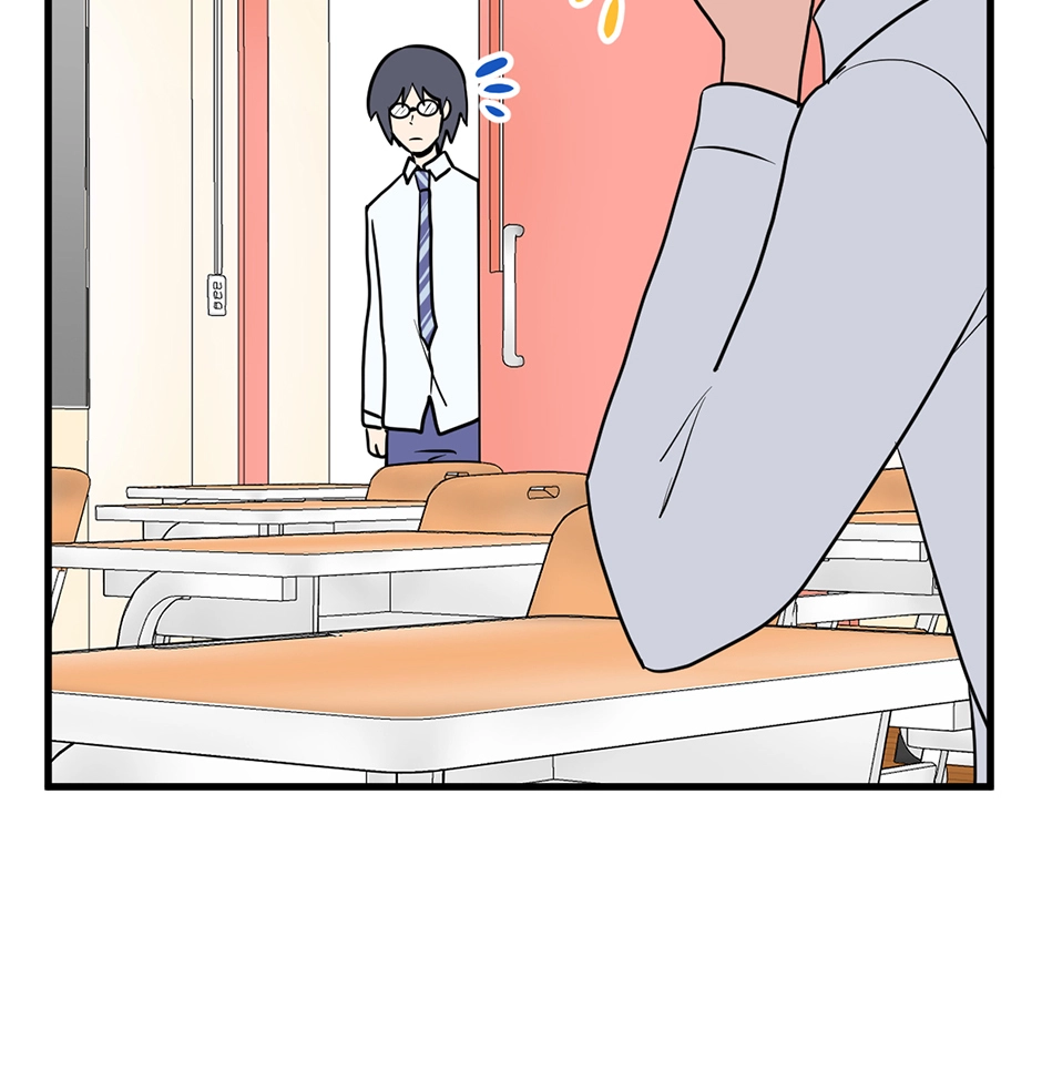 Plain Boy & Prince Chapter 211 page 18 - 