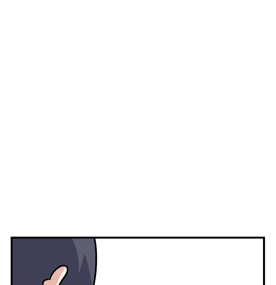Plain Boy & Prince Chapter 211 page 19 - 