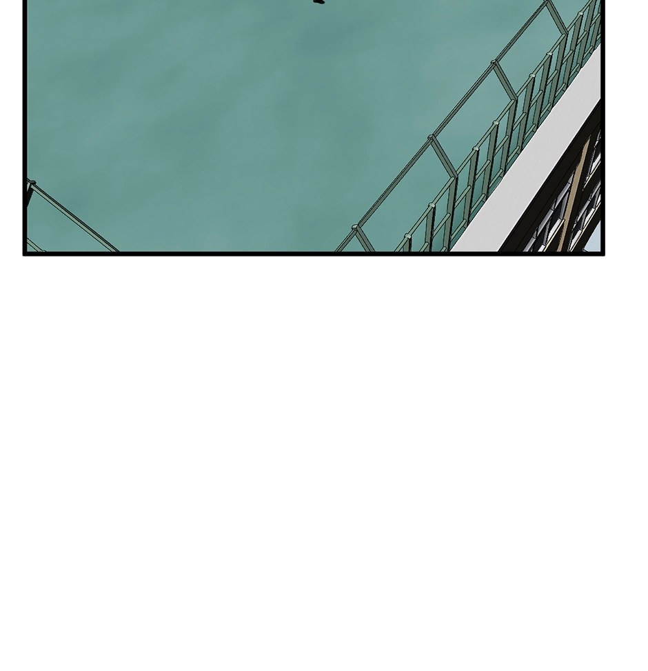 Plain Boy & Prince Chapter 211 page 3 - 