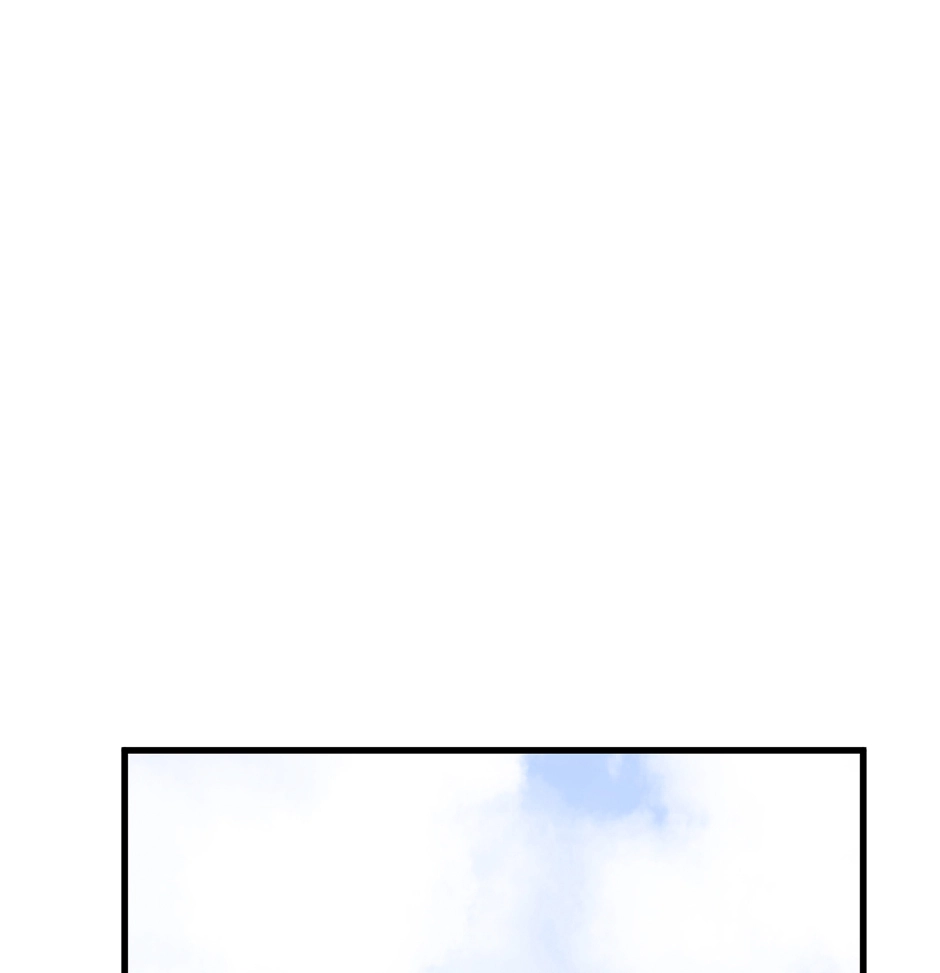 Plain Boy & Prince Chapter 211 page 22 - 