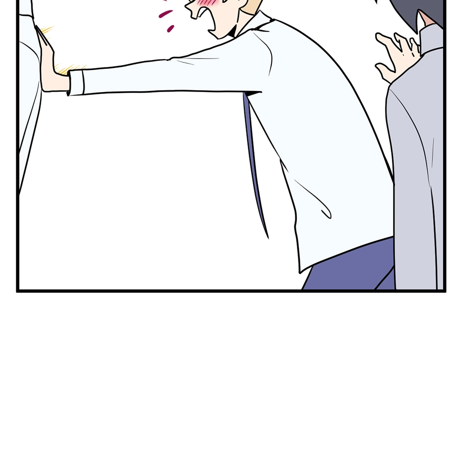 Plain Boy & Prince Chapter 211 page 27 - 