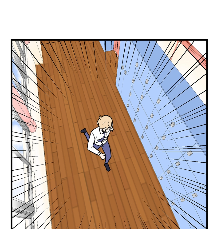 Plain Boy & Prince Chapter 211 page 5 - 