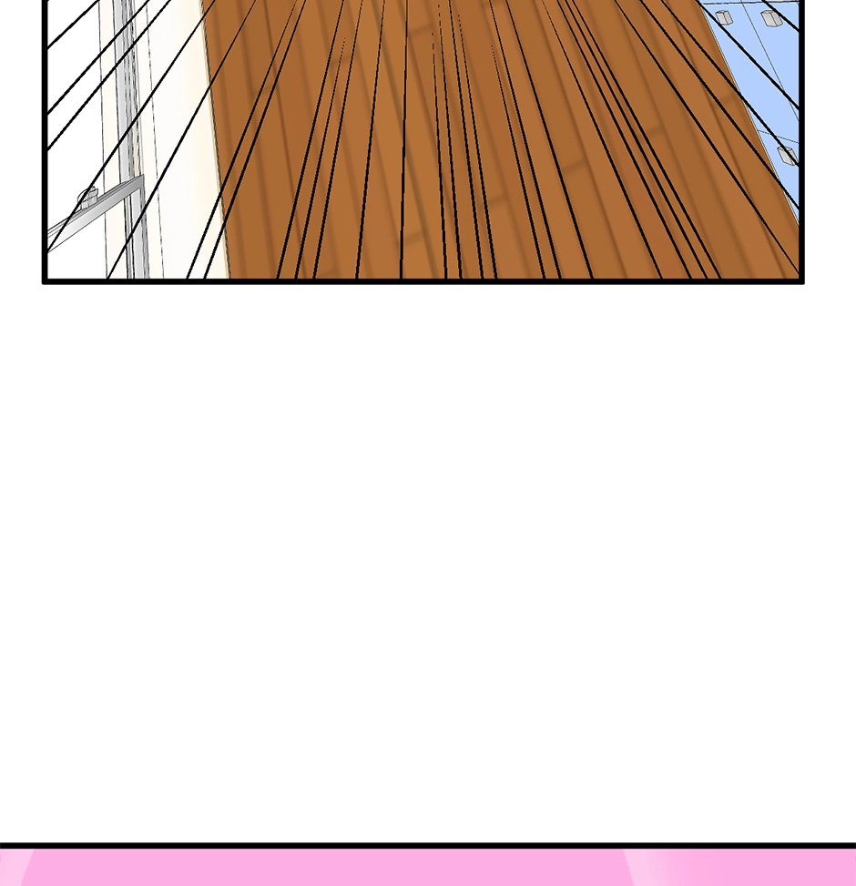 Plain Boy & Prince Chapter 211 page 6 - 