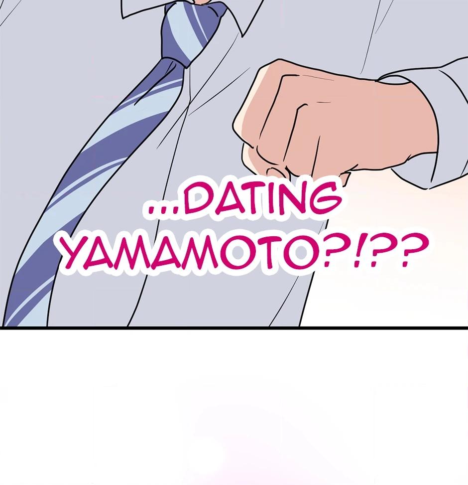 Plain Boy & Prince Chapter 211 page 8 - 