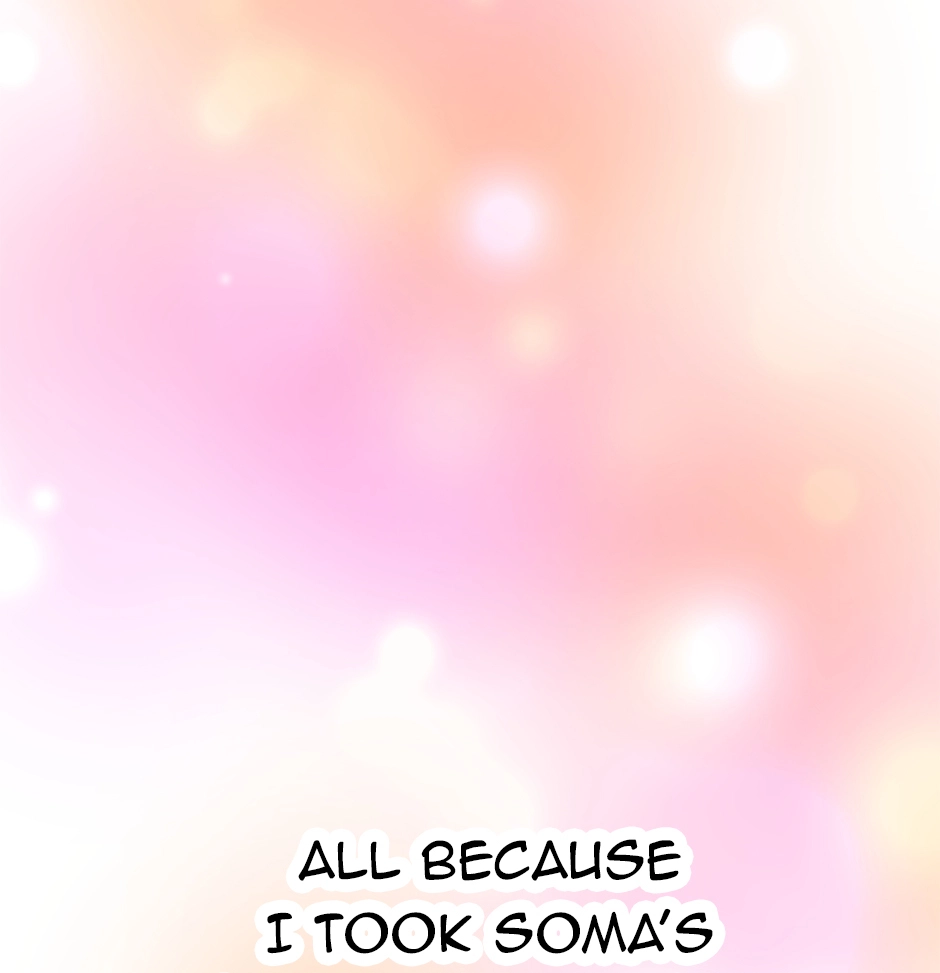 Plain Boy & Prince Chapter 211 page 10 - 