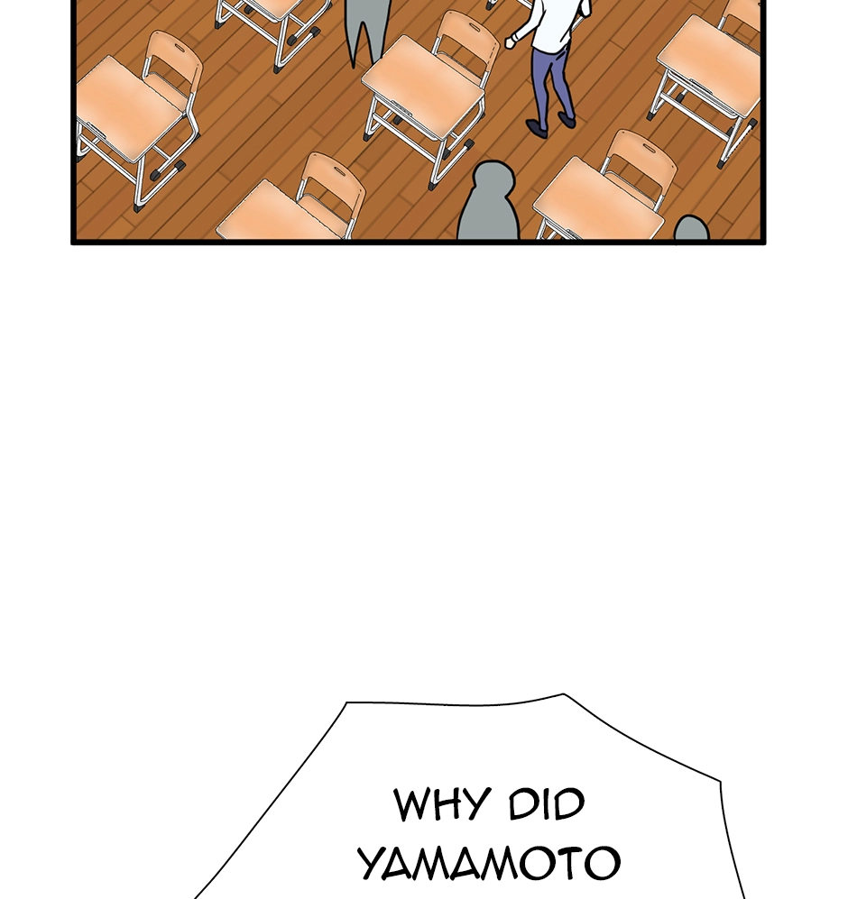 Plain Boy & Prince Chapter 212 page 2 - 
