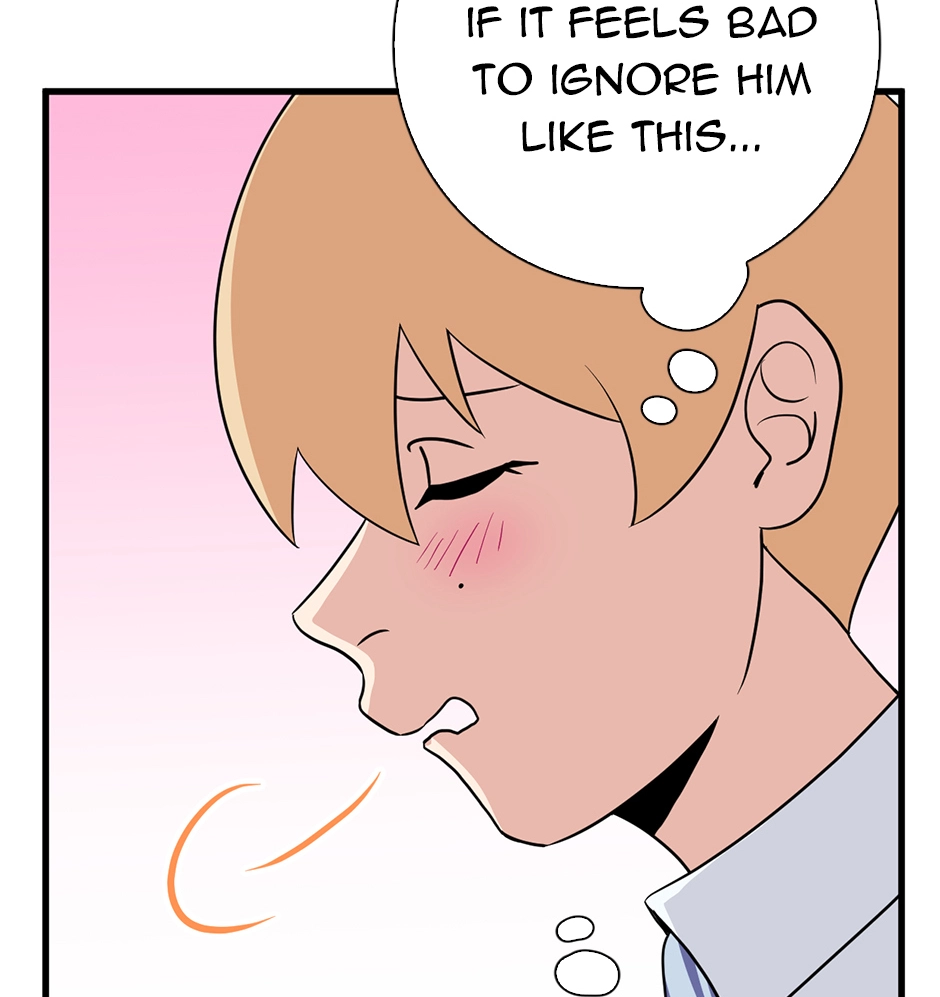 Plain Boy & Prince Chapter 212 page 12 - 