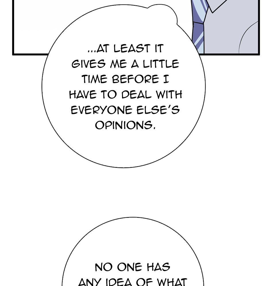 Plain Boy & Prince Chapter 212 page 13 - 