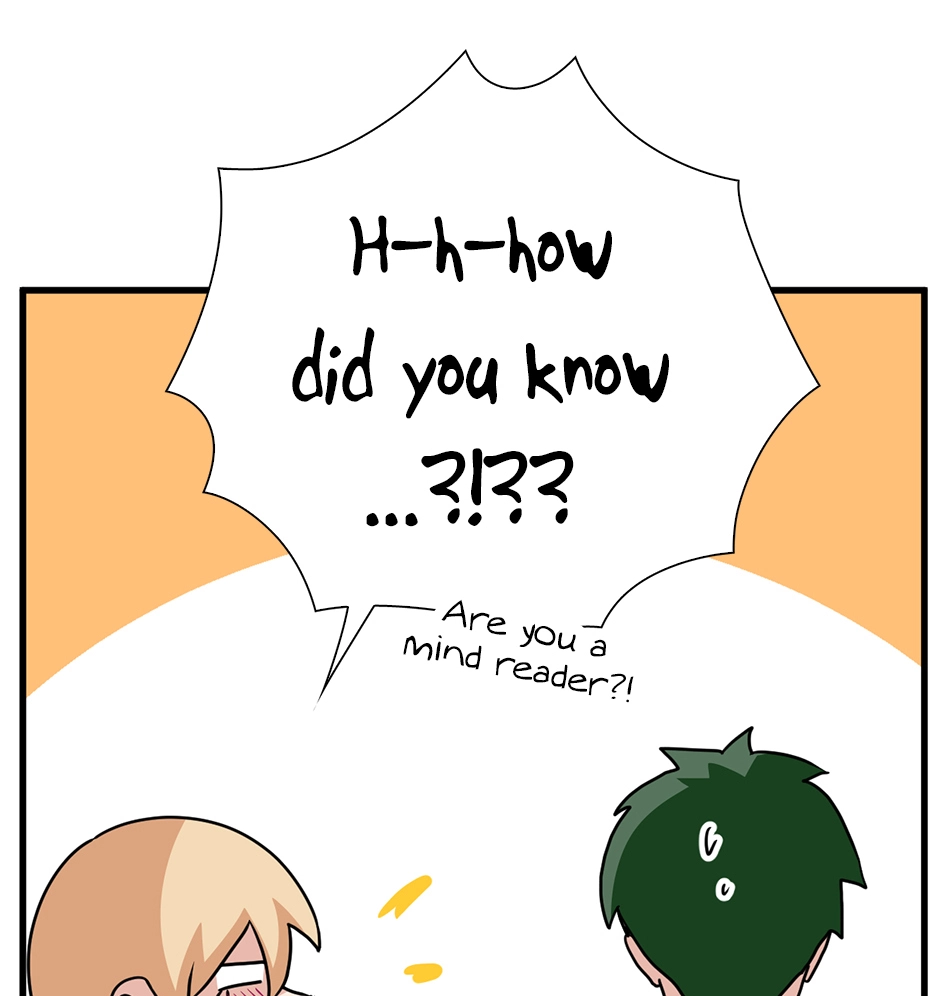 Plain Boy & Prince Chapter 212 page 17 - 