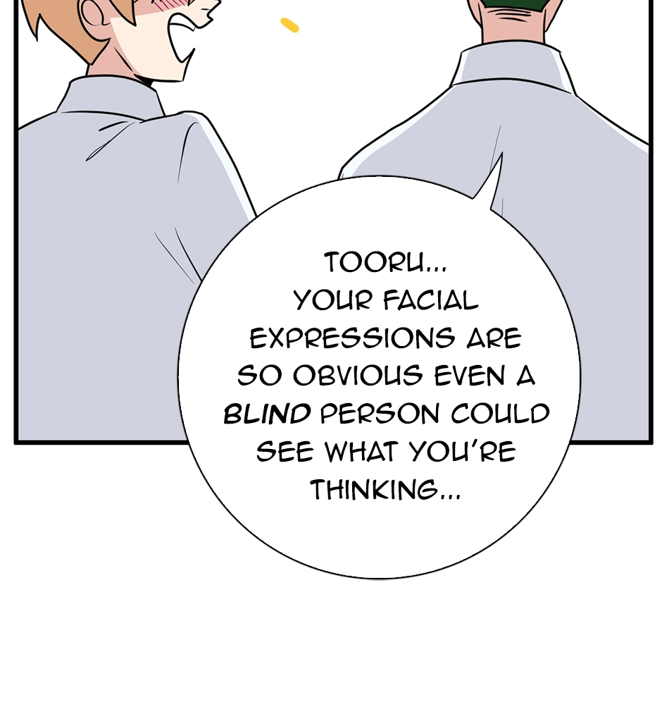 Plain Boy & Prince Chapter 212 page 18 - 