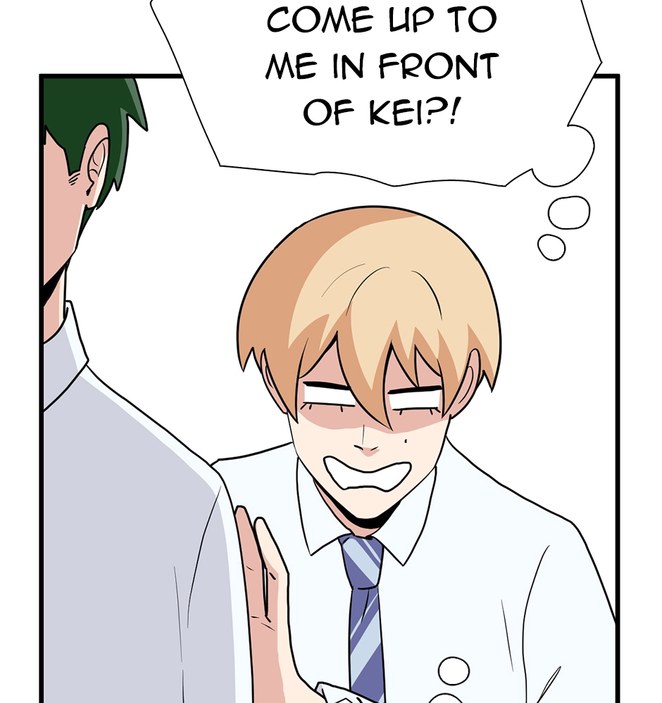 Plain Boy & Prince Chapter 212 page 3 - 