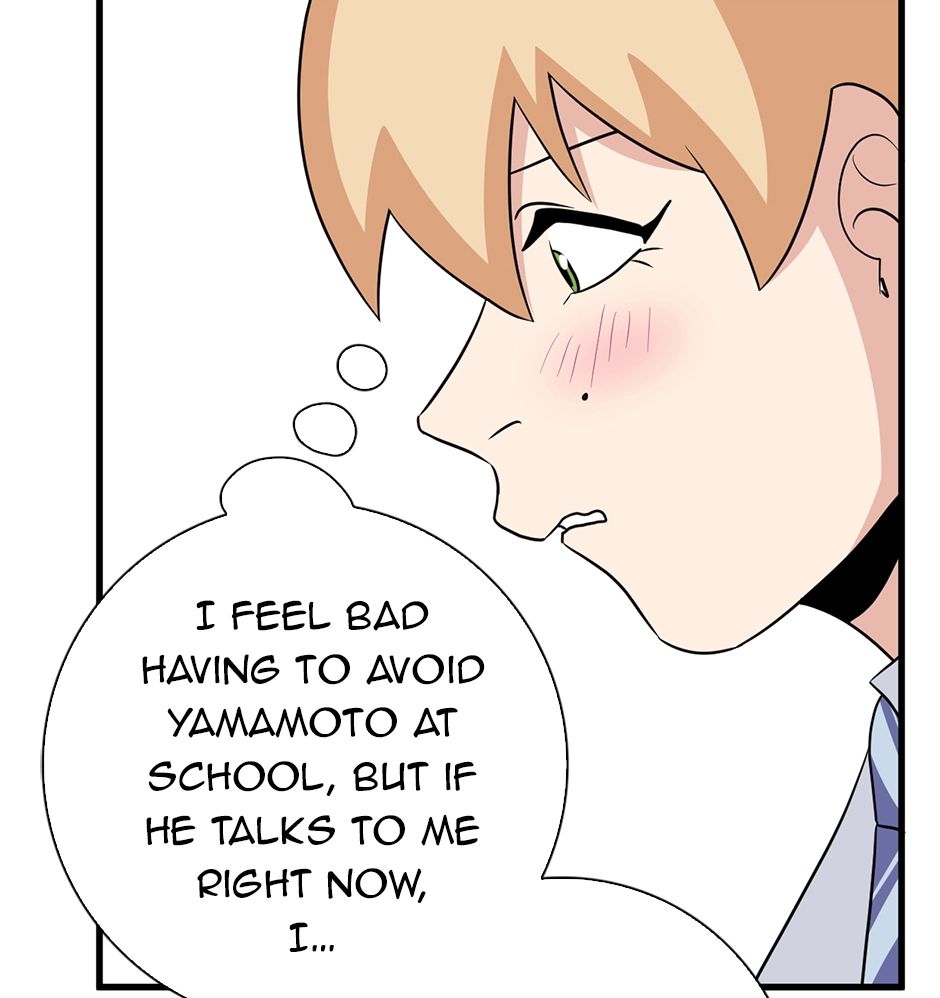 Plain Boy & Prince Chapter 212 page 5 - 