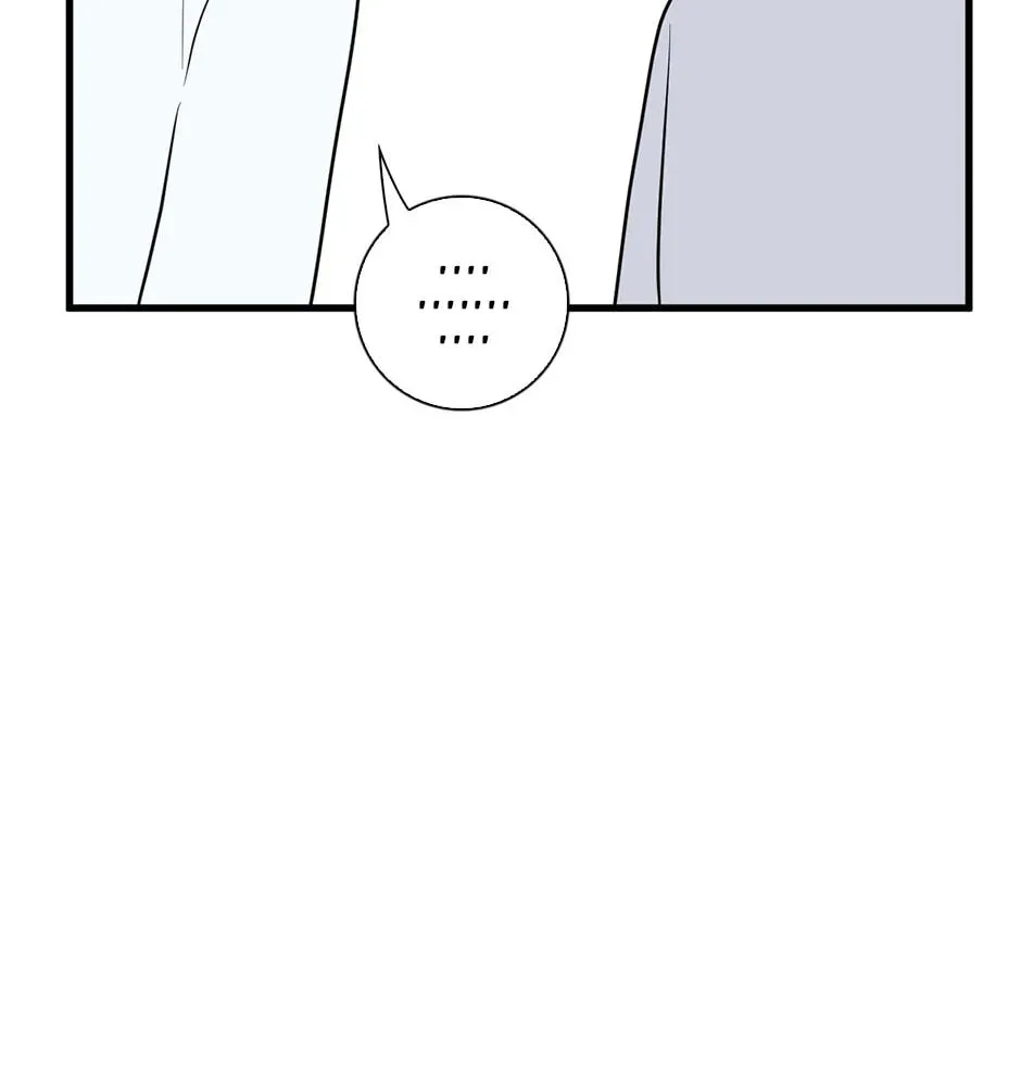 Plain Boy & Prince Chapter 213 page 11 - 