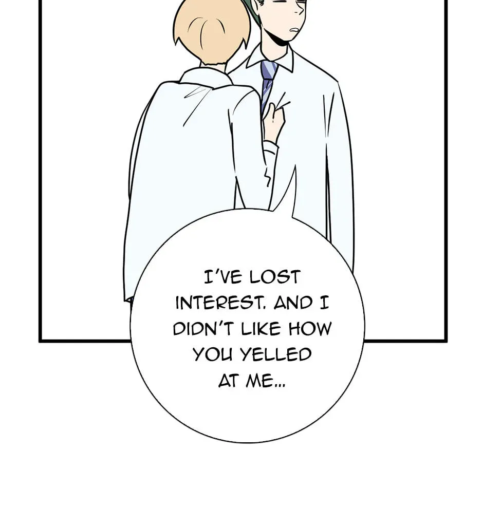 Plain Boy & Prince Chapter 213 page 17 - 