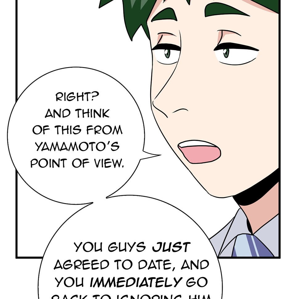 Plain Boy & Prince Chapter 214 page 13 - 