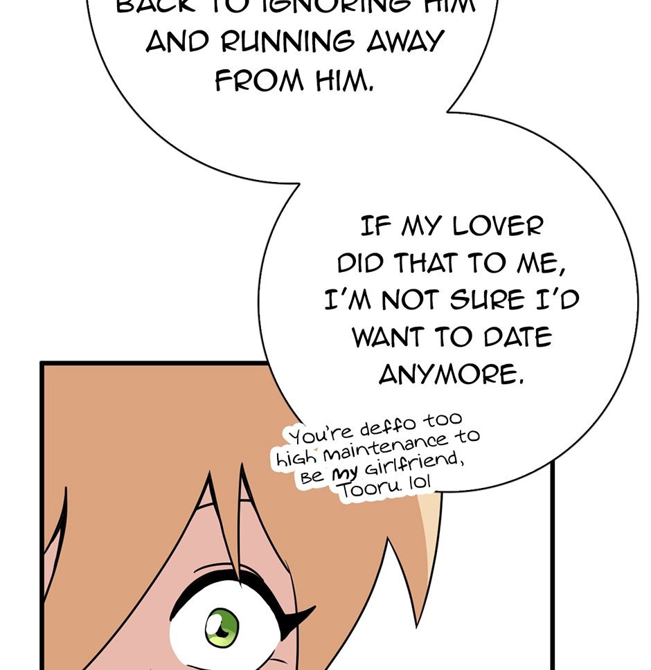 Plain Boy & Prince Chapter 214 page 14 - 
