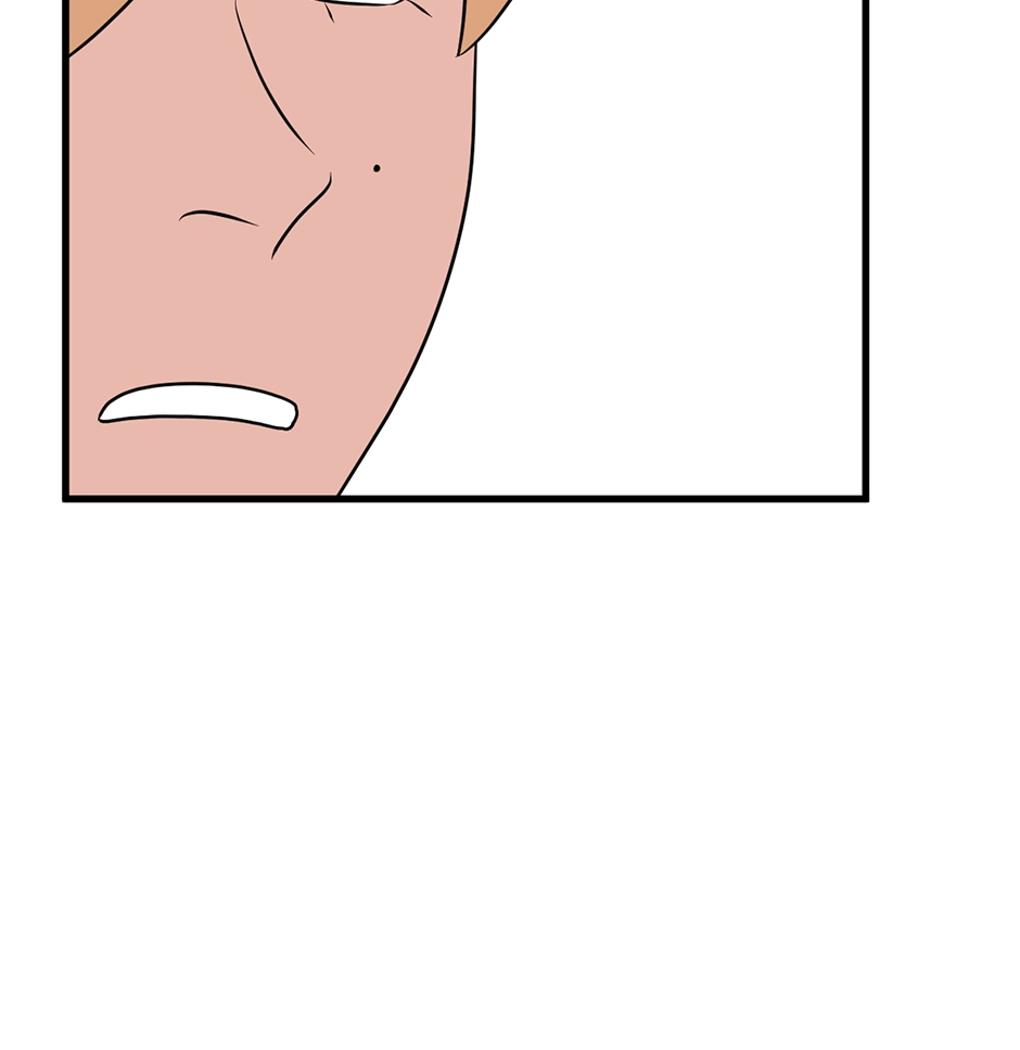 Plain Boy & Prince Chapter 214 page 15 - 