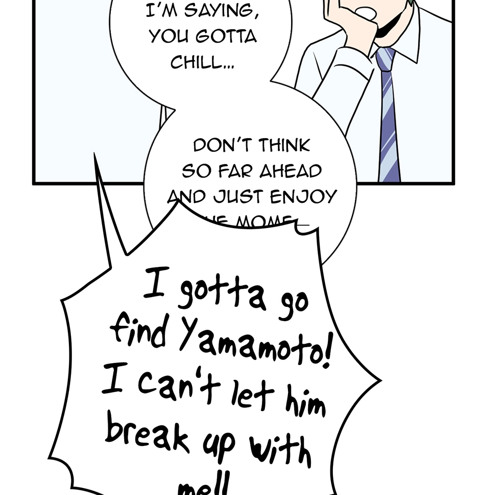 Plain Boy & Prince Chapter 214 page 19 - 