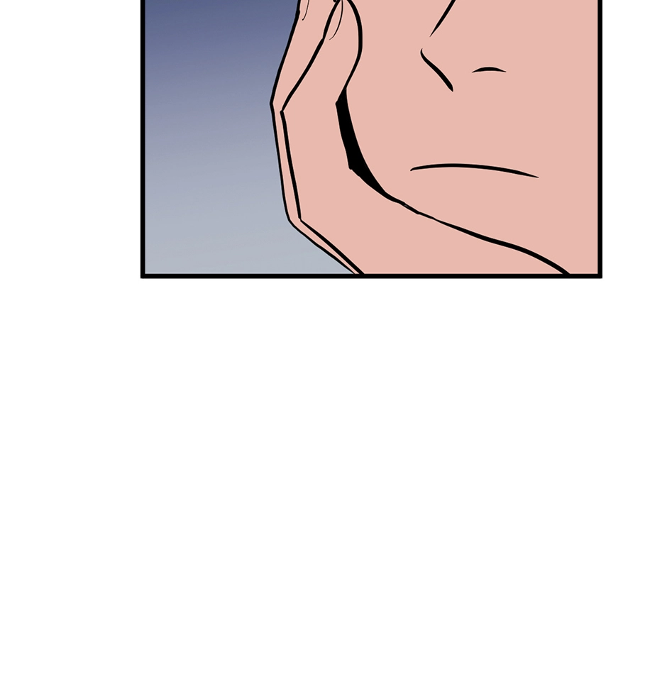 Plain Boy & Prince Chapter 214 page 21 - 