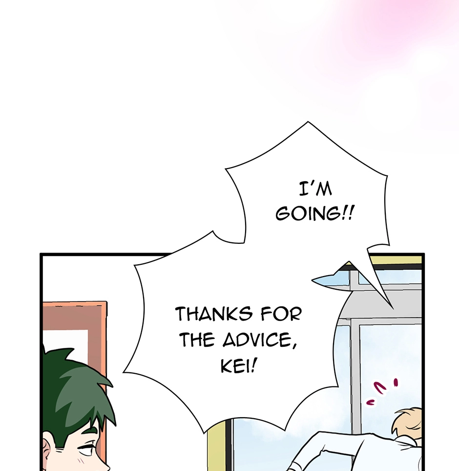 Plain Boy & Prince Chapter 214 page 29 - 