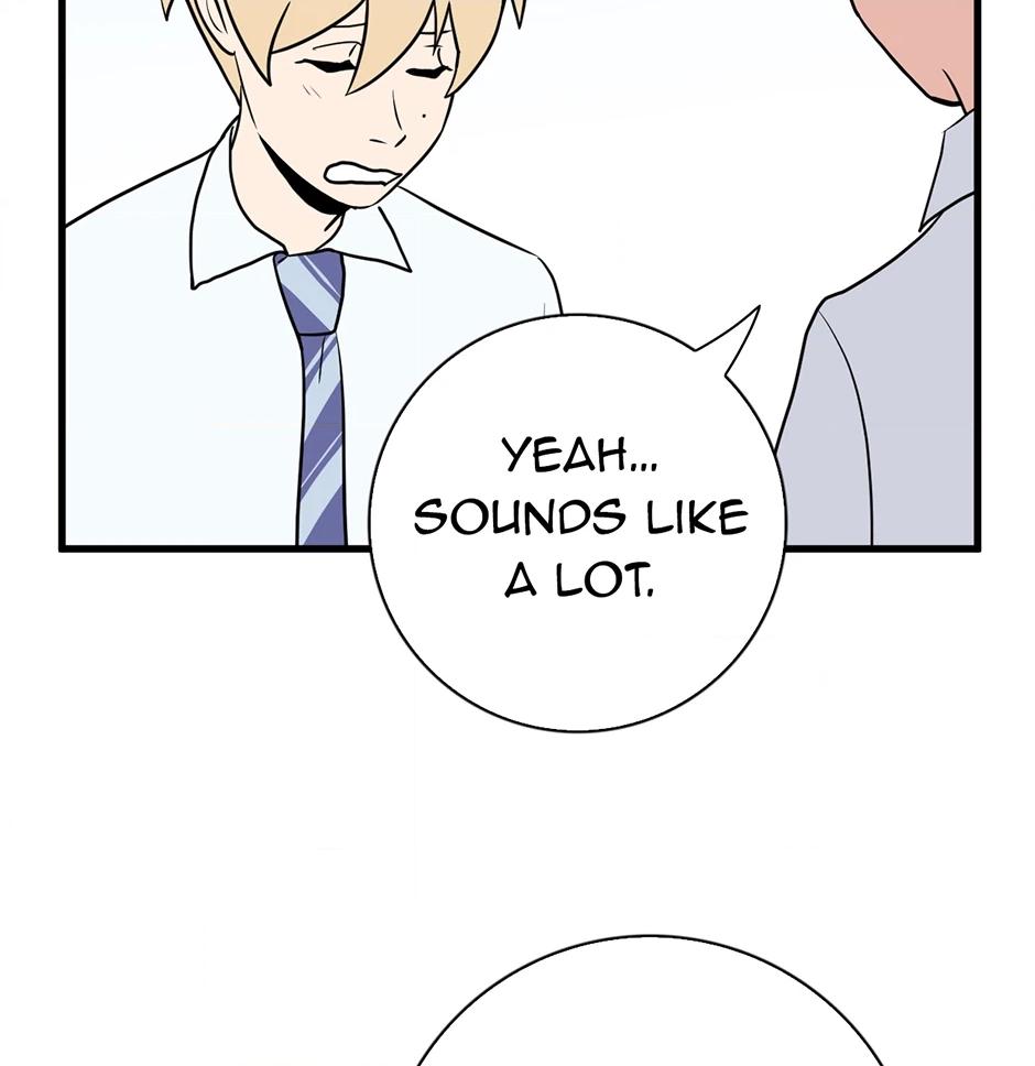 Plain Boy & Prince Chapter 214 page 4 - 