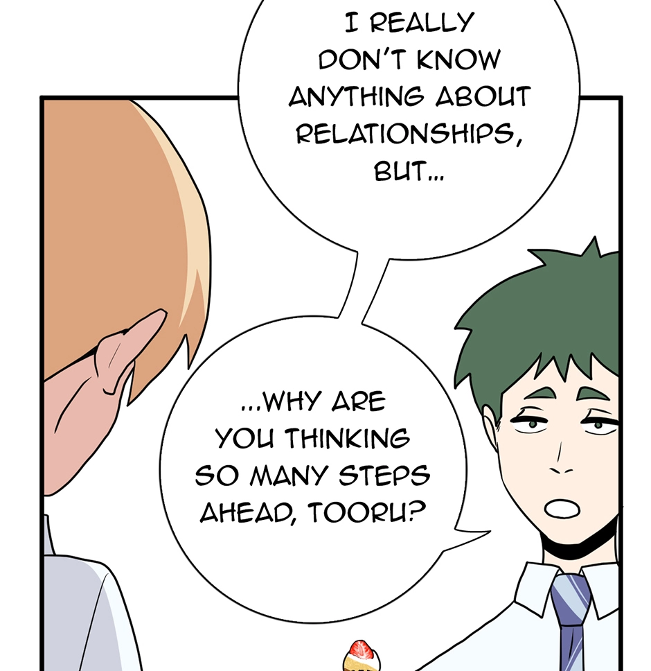 Plain Boy & Prince Chapter 214 page 5 - 