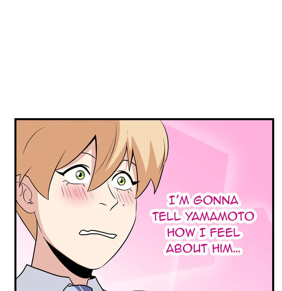 Plain Boy & Prince Chapter 215 page 2 - 